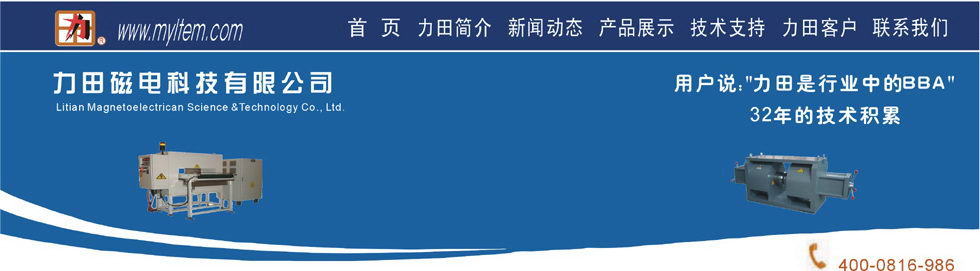 绵阳市高新区飞云大道中段120号附1